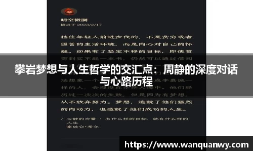 VSport胜利因您更精彩