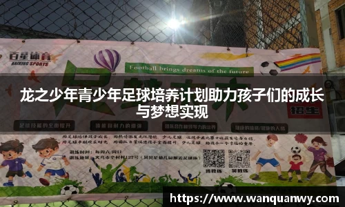 Bb艾弗森ballbet贝博