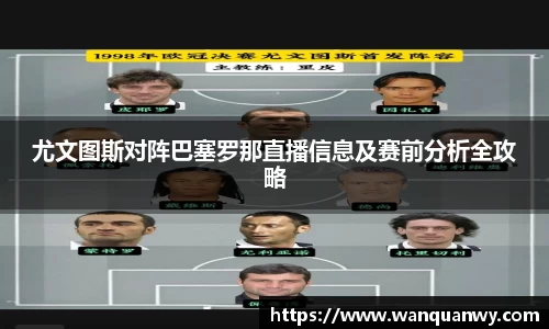 Bb艾弗森ballbet贝博